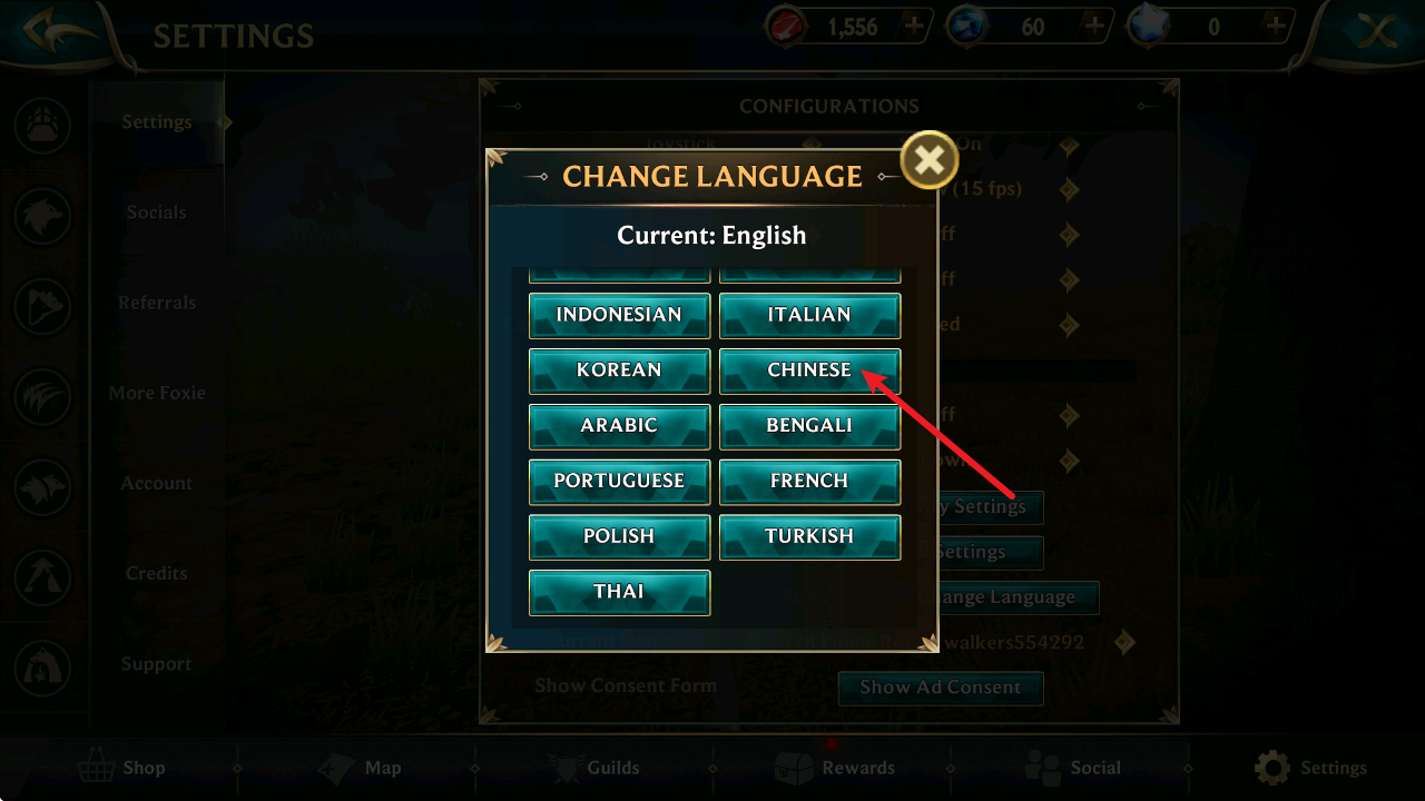 狼传说家园与爱心