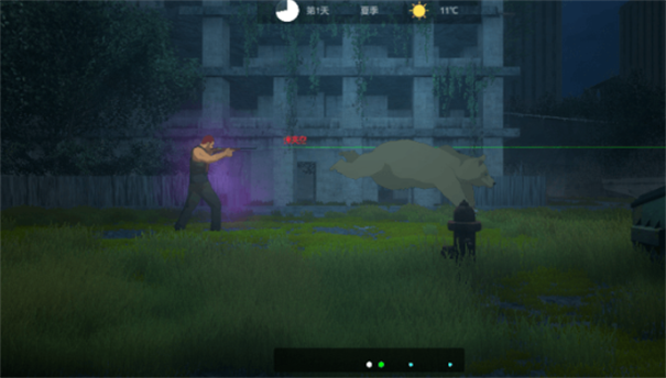 地表法则先遣者手机版