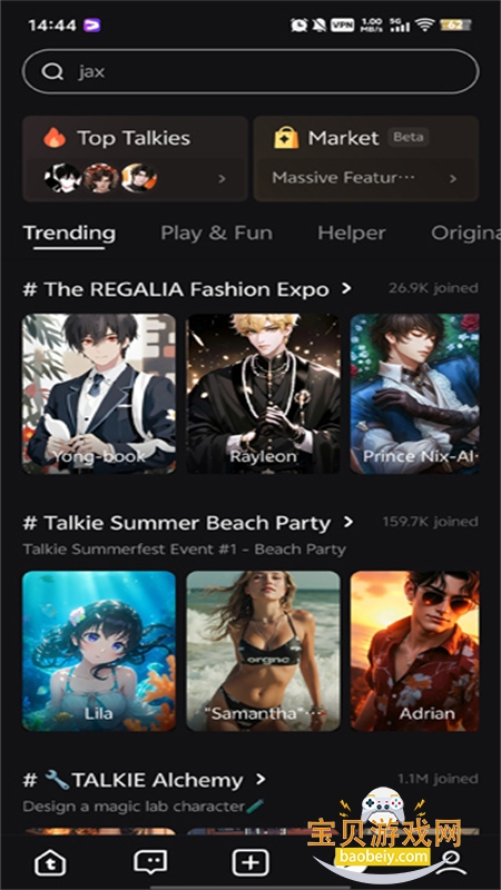 talkie中文版下载官方最新版 talkie中文版下载官方最新版