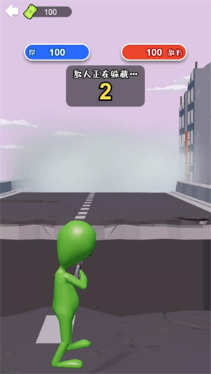 狙击外星人一元之争