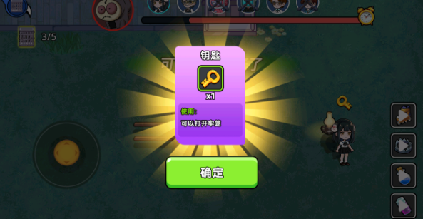 恐怖冒险躲猫猫