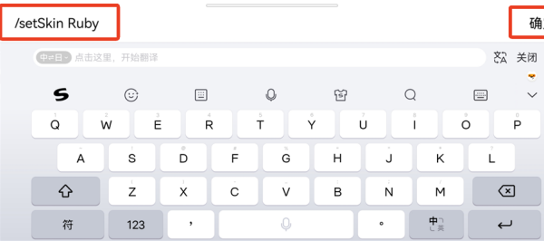 G沙盒仇恨虫虫助手汉化版