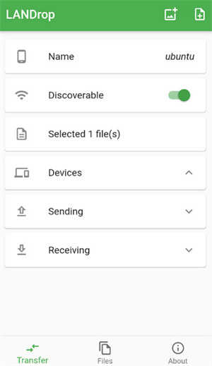 Landrop安卓中文版