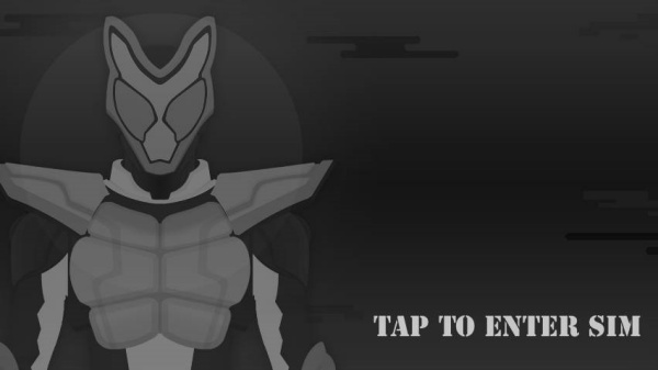 假面骑士加布变身模拟器