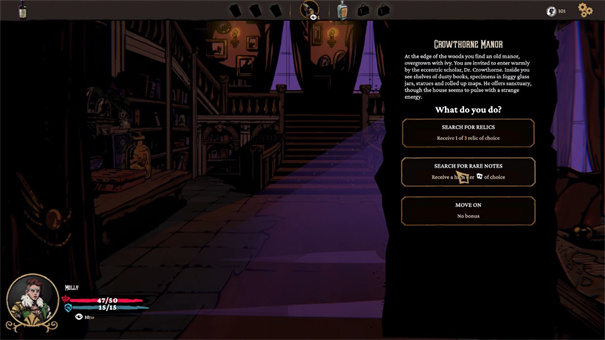 狩猎之夜主权辛迪加