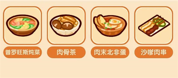 我的休闲时光官方版