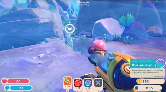 史莱姆牧场2手机版