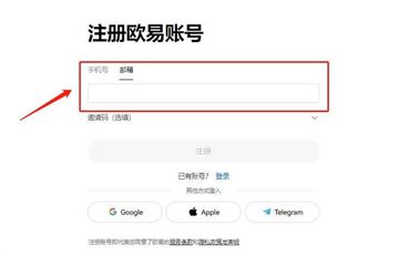 欧意比特币怎么提现 欧意的比特币怎么卖出去 欧意比特币怎么提现 欧意的比特币怎么卖出去