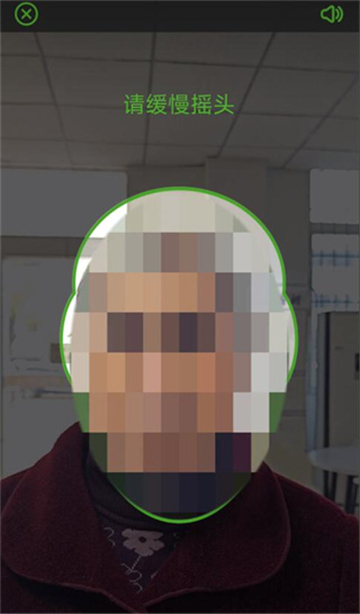 四川人社下载app农保缴费最新版本 四川人社下载app农保缴费最新版本