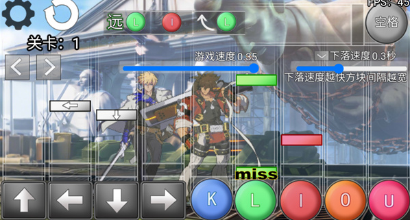 罪恶装备格斗挑战