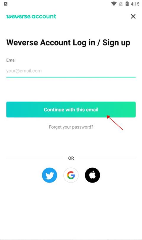 weverse黑色最新版