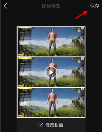 稿定设计app下载最新版 稿定设计app下载最新版