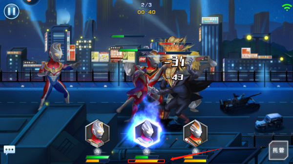 奥特曼英雄归来九游版