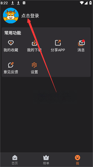 牛牛视频最新版