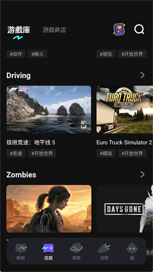 菜机云游戏国际服