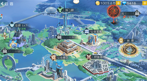 双生幻想最新版