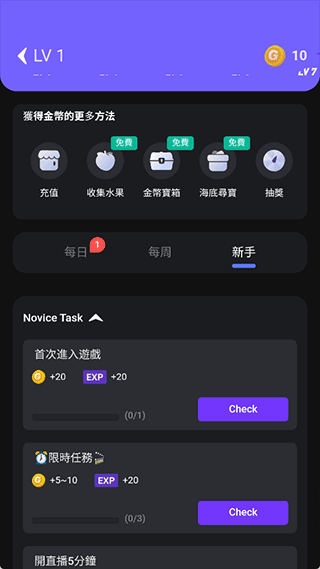 菜机云游戏国际服