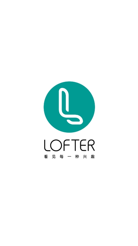 老福特lofter小说app最新版2024 老福特lofter小说app最新版2024