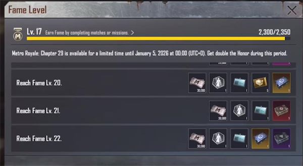 地铁逃生国际服