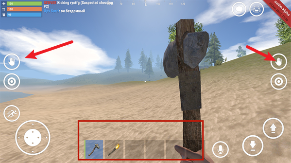 氧化物生存岛最新版