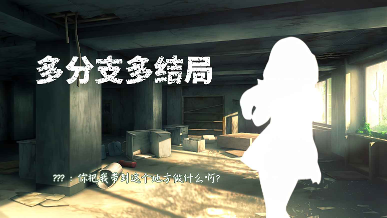 秋日の夏恋夏之篇