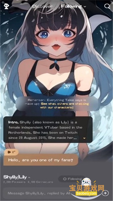 talkie中文版下载官方最新版 talkie中文版下载官方最新版