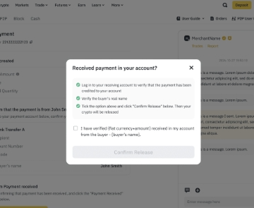 binance交易所手机版下载 binance交易所手机版下载