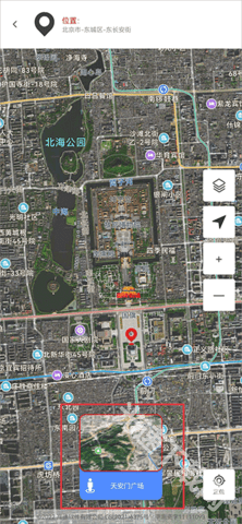 全球实况摄像头