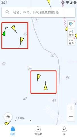 船讯网船舶动态查询 第2张图