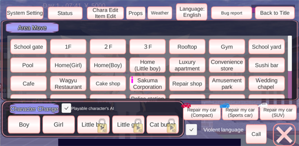 樱花校园模拟器英文版1.041.11版