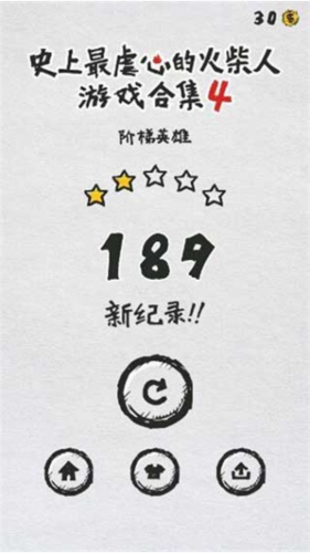 mt管理器共享版