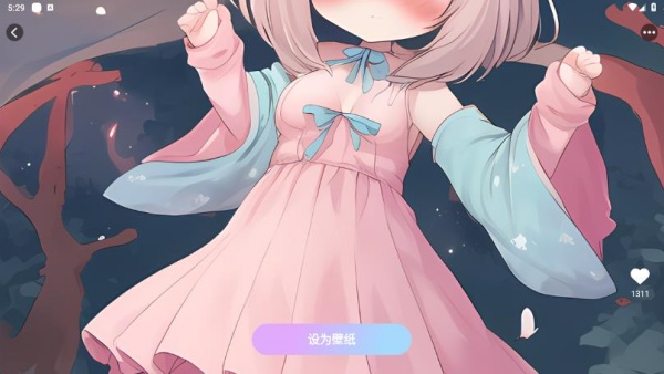 天天换新壁纸app