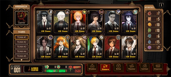 边狱巴士公司最新版