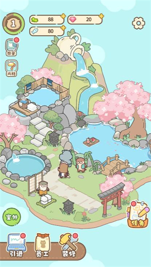 开店很难吗小游戏