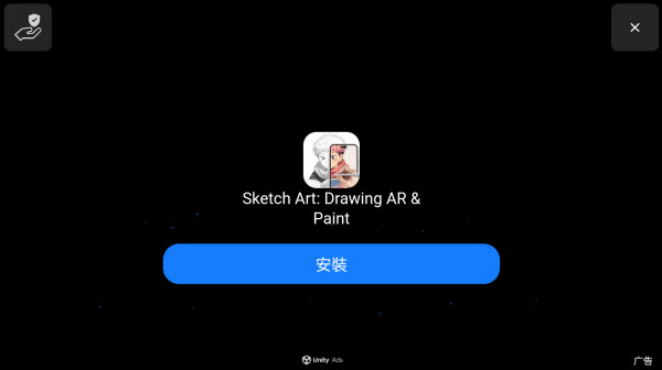 樱花校园模拟器1.045.02