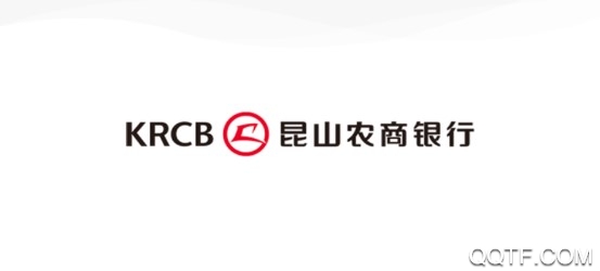 昆山农商行官方版