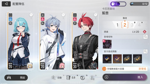 卡厄思梦境国际服