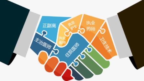 正保助考之星手机版