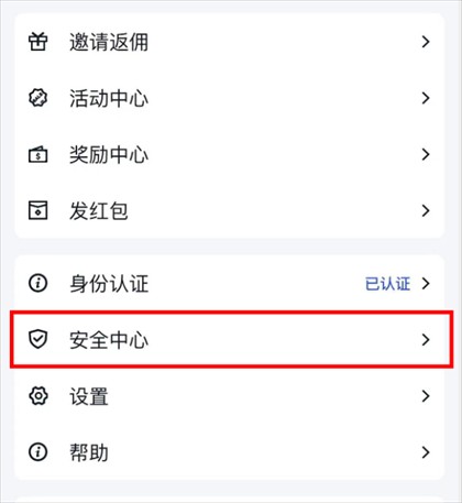 谷歌验证器安卓版手机版10