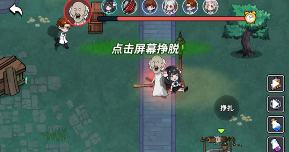 恐怖冒险躲猫猫