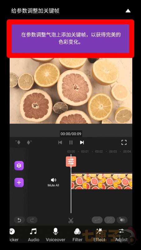 AE视频特效制作