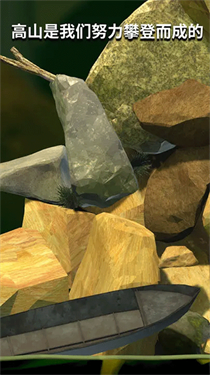 掘地求升国际服