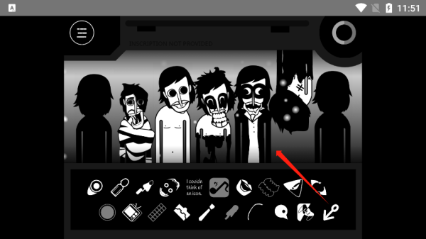 节奏盒子伪人模组