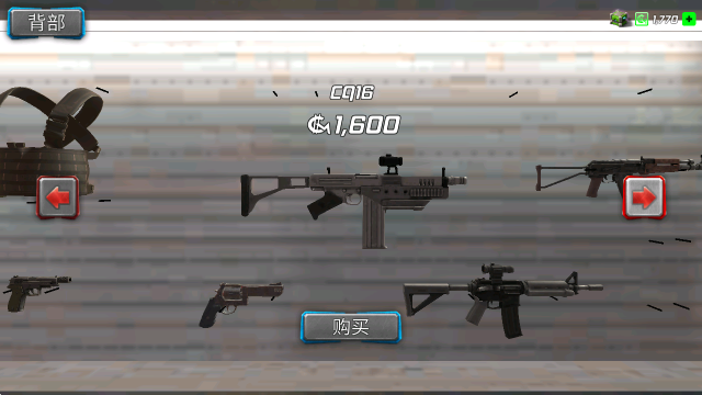 超级战争机器人