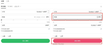 欧意比特币怎么提现 欧意的比特币怎么卖出去 欧意比特币怎么提现 欧意的比特币怎么卖出去
