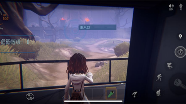 代号超自然最新版