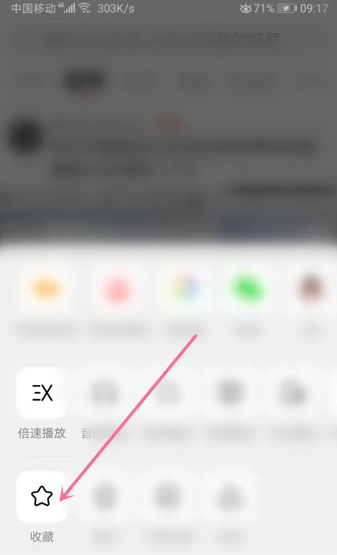 西瓜视频极速版 西瓜视频极速版