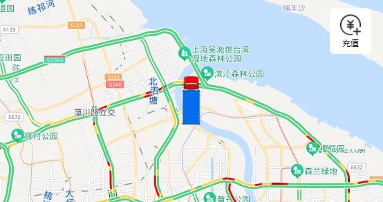 货车定位app最新版 货车定位app最新版