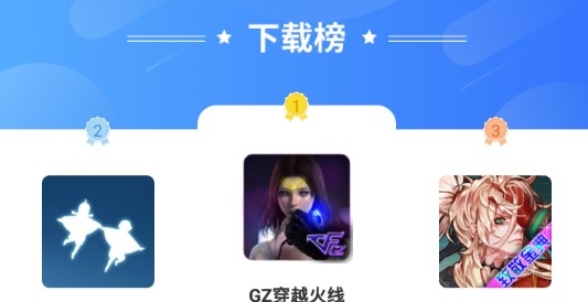 芥子空间官方渠道版 芥子空间官方渠道版