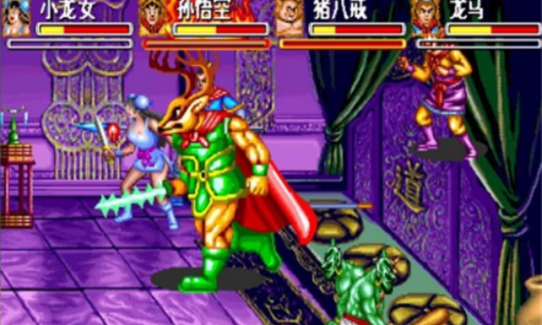 西游释厄传无限大招版